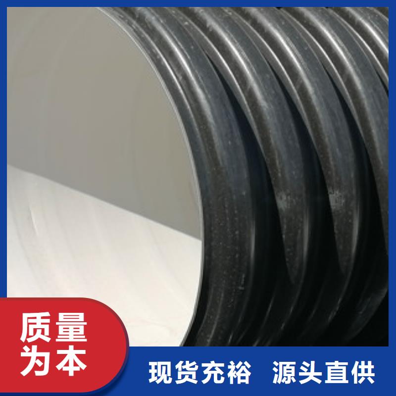 HDPE双壁波纹管七孔梅花管厂家产地工厂