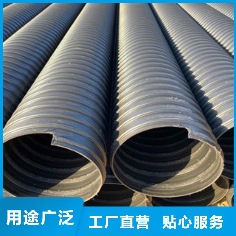尧都|隰县|晋城|大同|吕梁|太原|运城PE钢带增强螺旋管【hdpe波纹管厂】诚信商家-恒塑管道有限责任公司(临汾市分公司)
