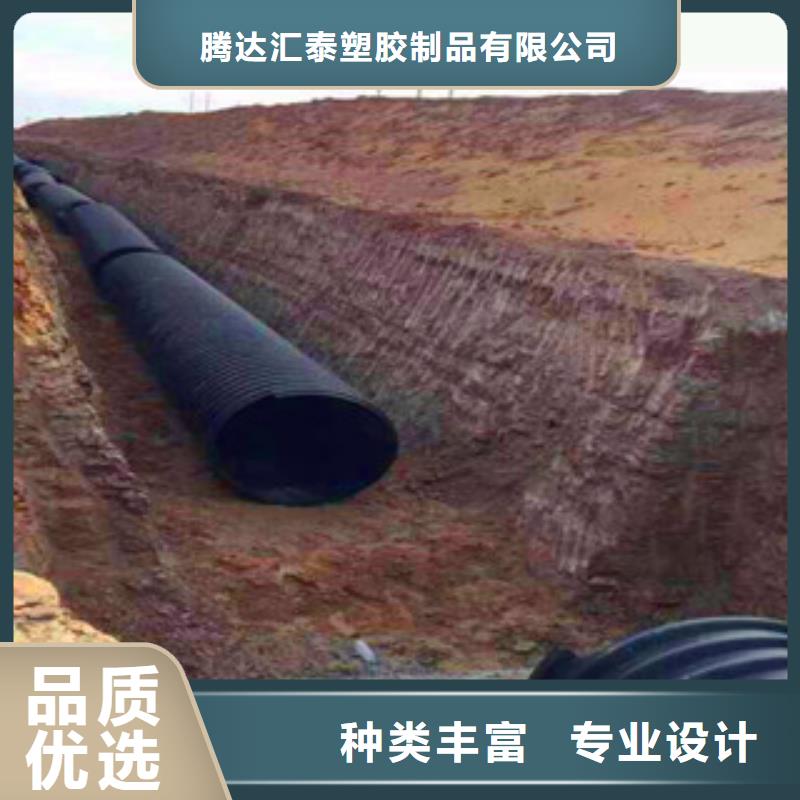PE钢带增强螺旋管聚乙烯管厂价格实惠工厂直供