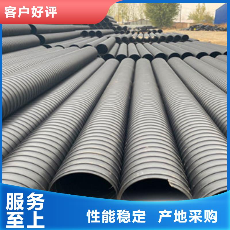 PE钢带增强螺旋管双壁波纹管生产厂家专注细节专注品质