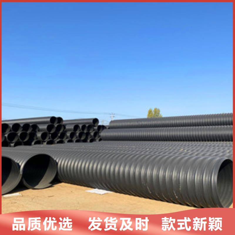 支持批发零售【保障 PE钢带增强螺旋管,涂塑钢管产地批发】-28354.com