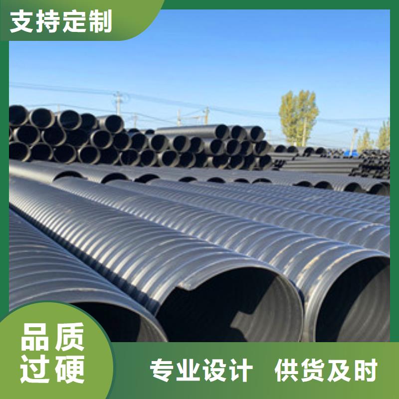PE钢带增强螺旋管玻璃钢管生产厂家现货满足大量采购