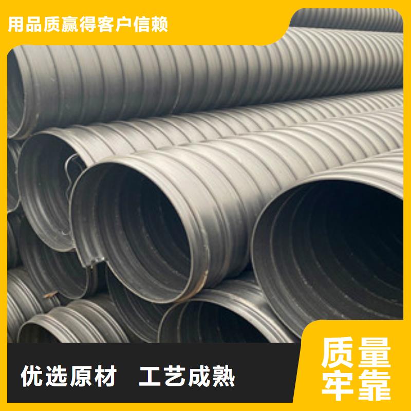 PE钢带增强螺旋管玻璃钢管生产厂家现货满足大量采购