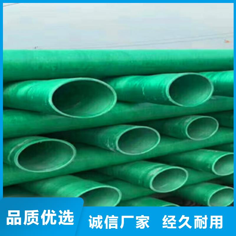 玻璃钢管螺旋波纹管厂商家