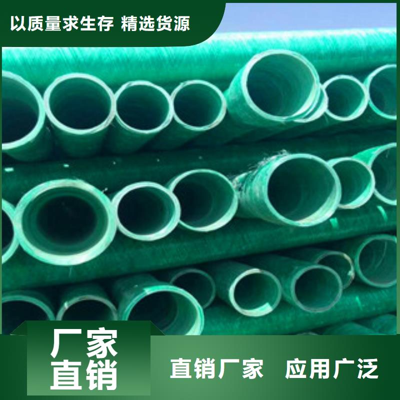 玻璃钢管螺旋钢带波纹管生产厂家源头实体厂商