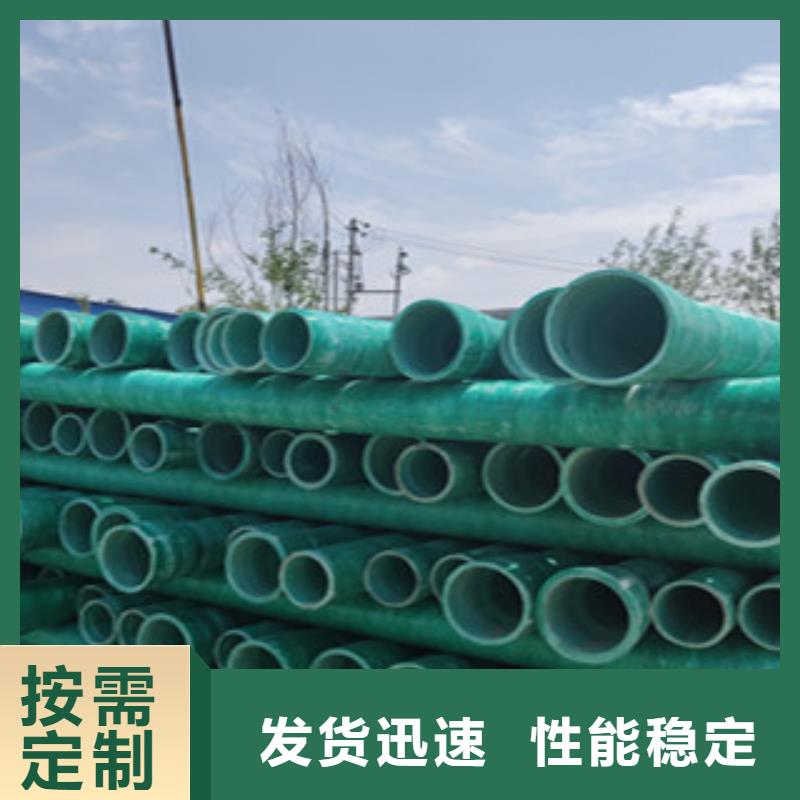 玻璃钢管螺旋波纹管厂商家