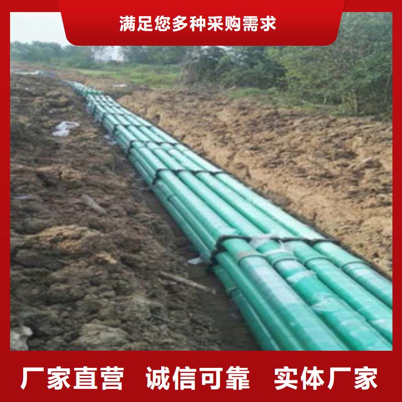 【 玻璃钢管,双壁波纹管厂货源直销】