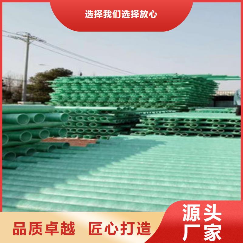 玻璃钢管双壁缠绕波纹管追求细节品质