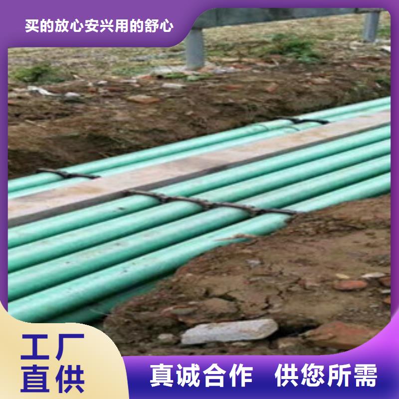 【 玻璃钢管-七孔梅花管厂实体厂家支持定制】-市场覆盖|通辽|呼伦贝尔|乌海|鄂尔多斯|乌兰察布|赤峰|兴安-二八商务