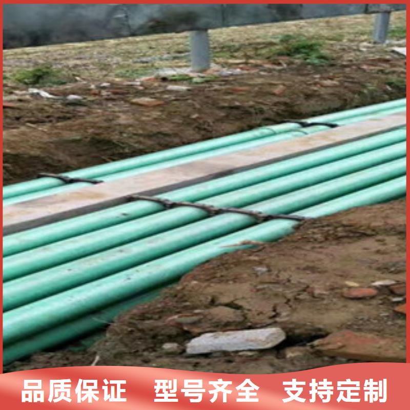 玻璃钢管双壁波纹管规格齐全实力厂家