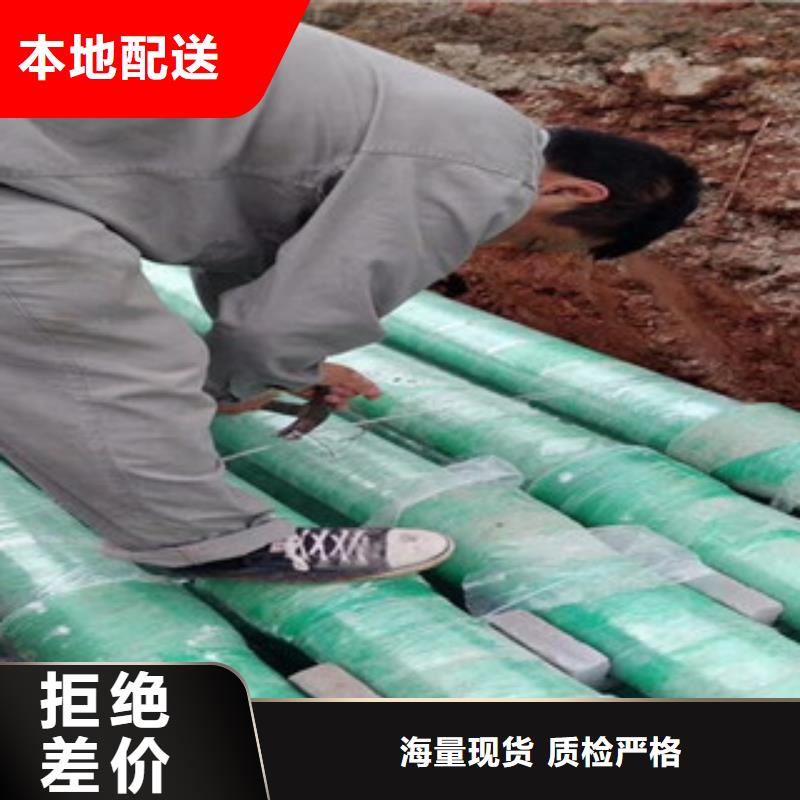 螺旋波纹管生产厂家恒塑【 玻璃钢管涂塑钢管源头厂源头货】