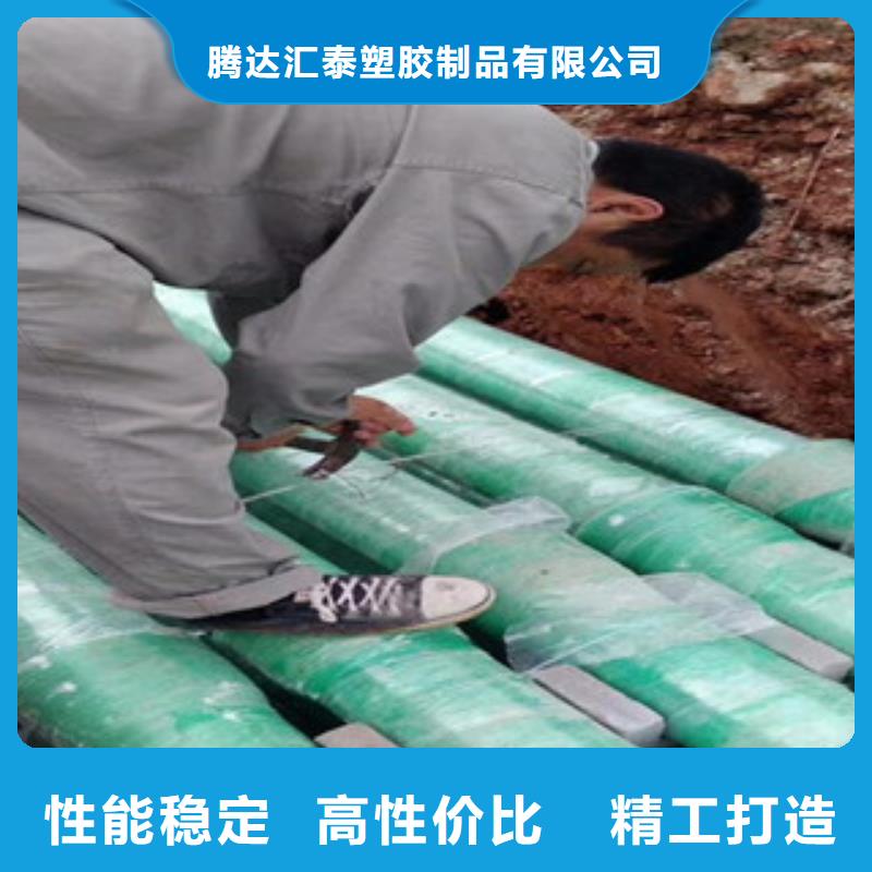 玻璃钢管-七孔梅花管源厂供货