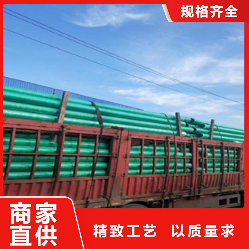 玻璃钢管【七孔梅花管厂家】真材实料