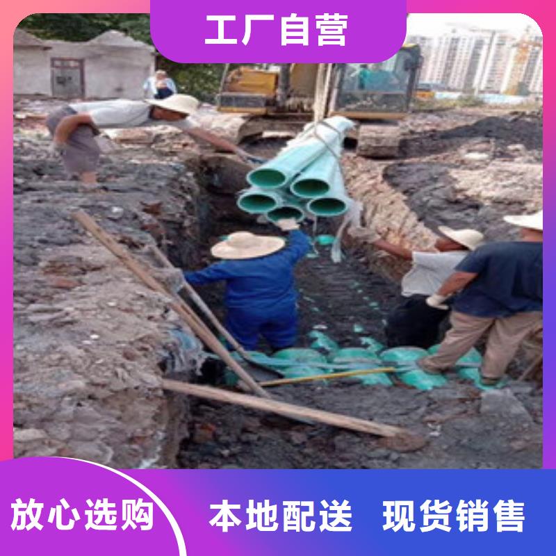 玻璃钢管-七孔梅花管源厂供货