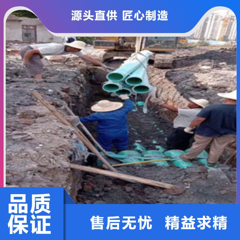 玻璃钢管玻璃钢管生产厂家生产经验丰富
