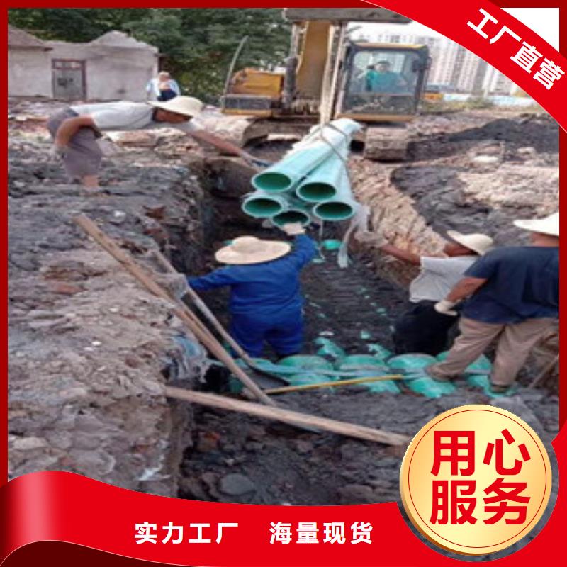 玻璃钢管双壁波纹管生产厂家品牌专营
