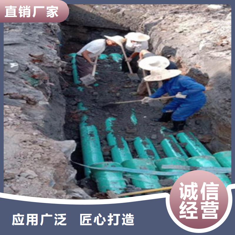 【 玻璃钢管-七孔梅花管厂实体厂家支持定制】-市场覆盖|通辽|呼伦贝尔|乌海|鄂尔多斯|乌兰察布|赤峰|兴安-二八商务