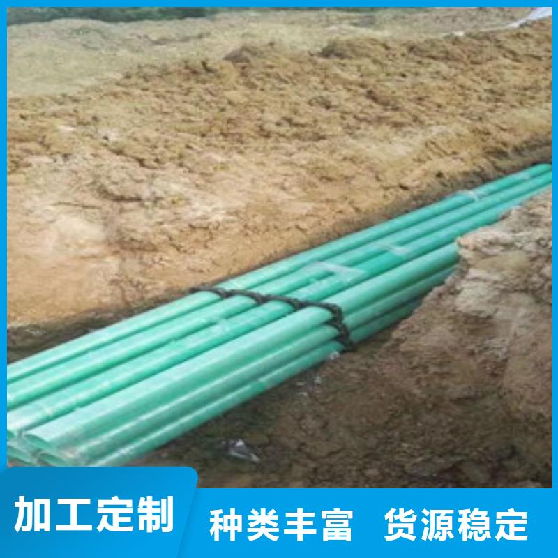 玻璃钢管【七孔梅花管厂家】真材实料