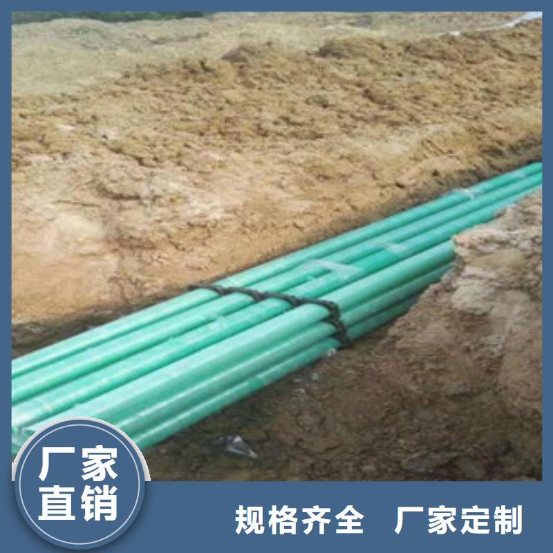 【 玻璃钢管-七孔梅花管厂实体厂家支持定制】-市场覆盖|通辽|呼伦贝尔|乌海|鄂尔多斯|乌兰察布|赤峰|兴安-二八商务