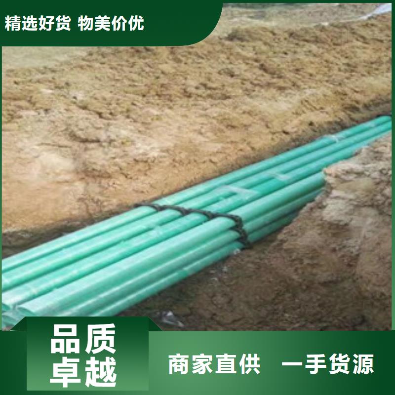 玻璃钢管双壁波纹管厂家直接面向客户