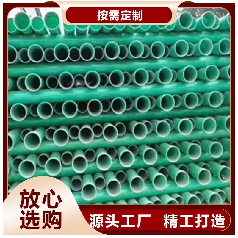 玻璃钢管_螺旋形钢带管实力雄厚品质保障