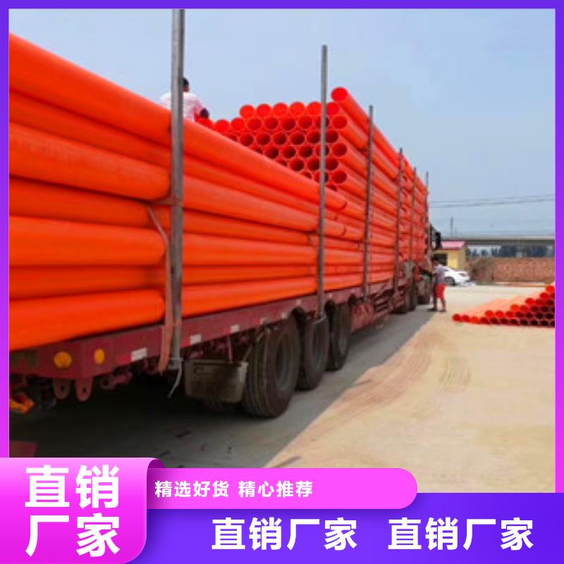 恒塑螺旋波纹管生产厂家【mpp电力管】pe给水管材厂厂家直营二八商务
