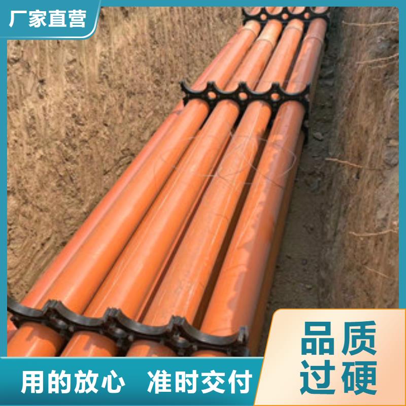 mpp电力管种类齐全品质之选