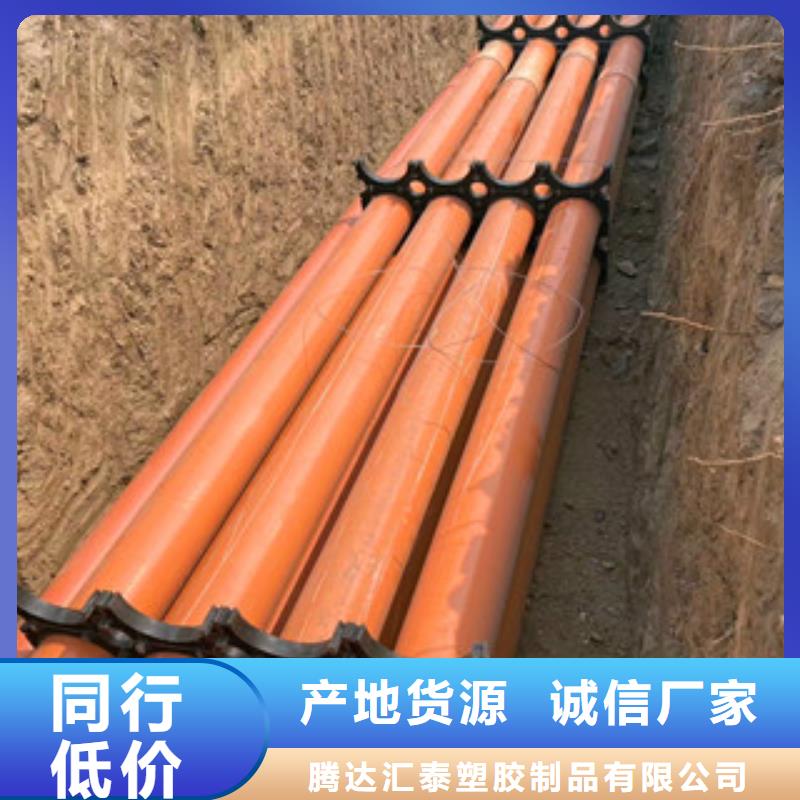 恒塑螺旋波纹管生产厂家【mpp电力管】pe给水管材厂厂家直营二八商务