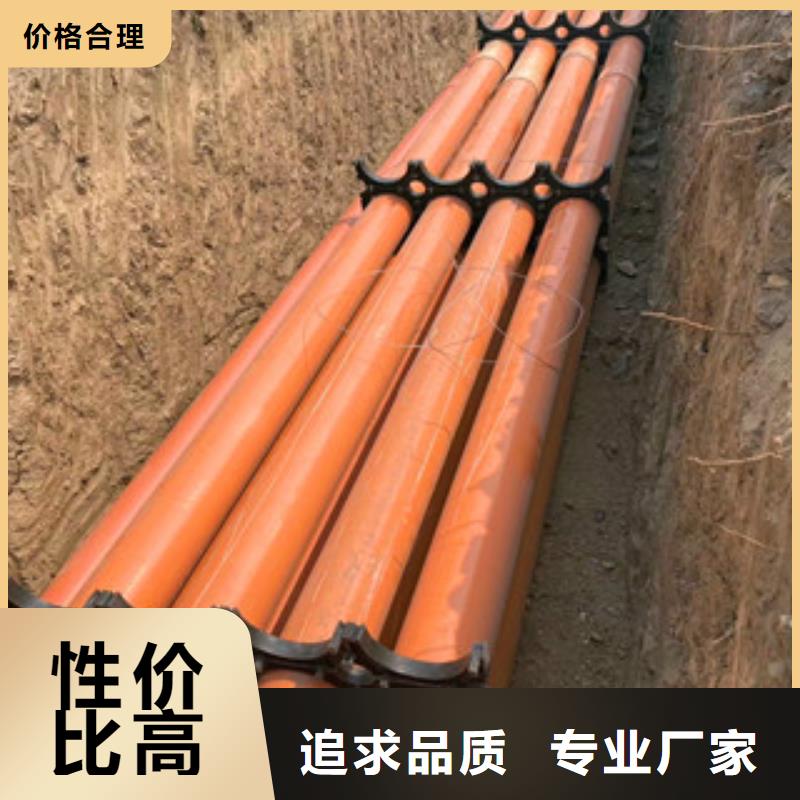 mpp电力管-mpp电力管材专注质量