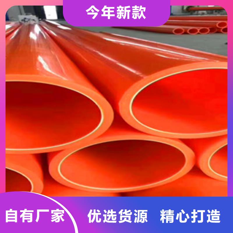 mpp电力管为您介绍工厂认证