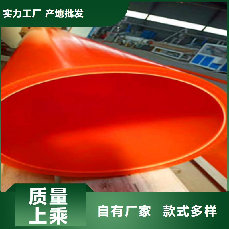 mpp电力管按需设计