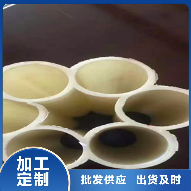七孔梅花管双壁波纹管厂家售后完善