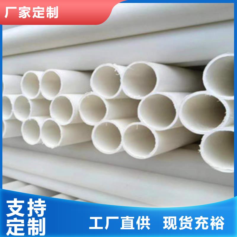 七孔梅花管pe钢带波纹管货到付款