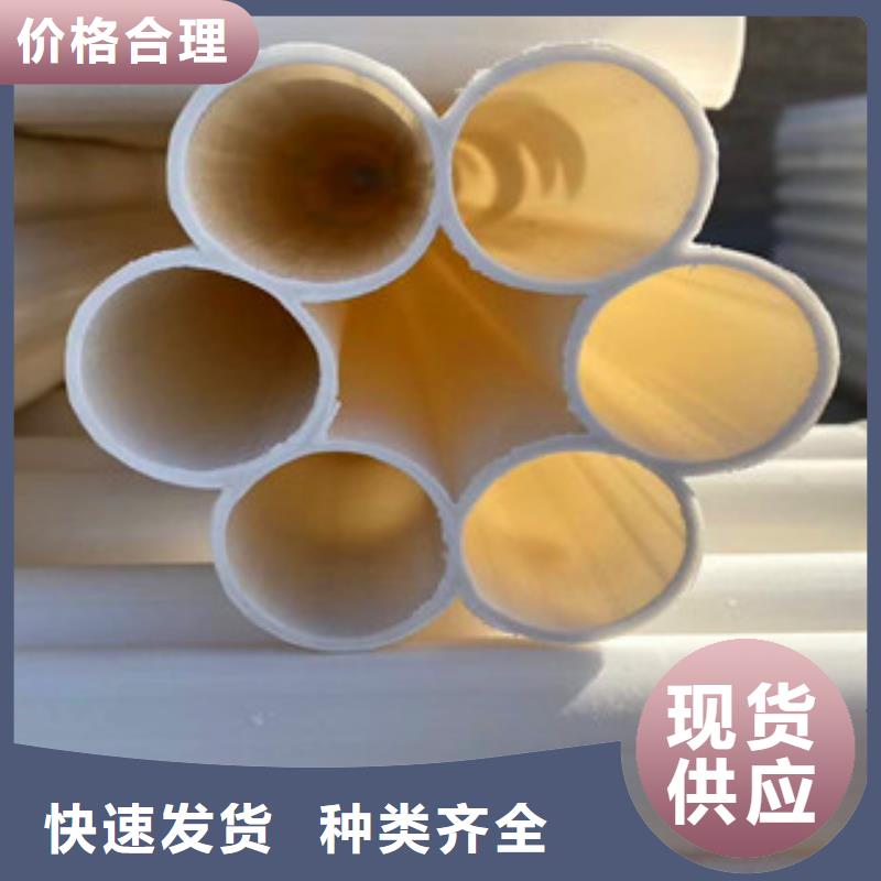 七孔梅花管玻璃钢管好货采购