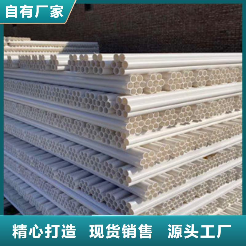 恒塑【 七孔梅花管聚乙烯管厂家定制零售批发】-二八商务