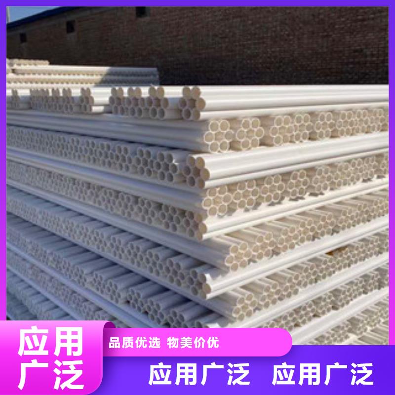 七孔梅花管买的是放心