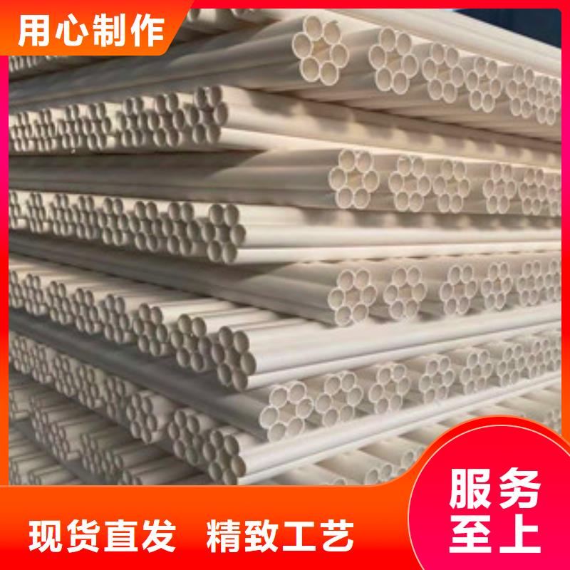 恒塑【 七孔梅花管聚乙烯管厂家定制零售批发】-二八商务