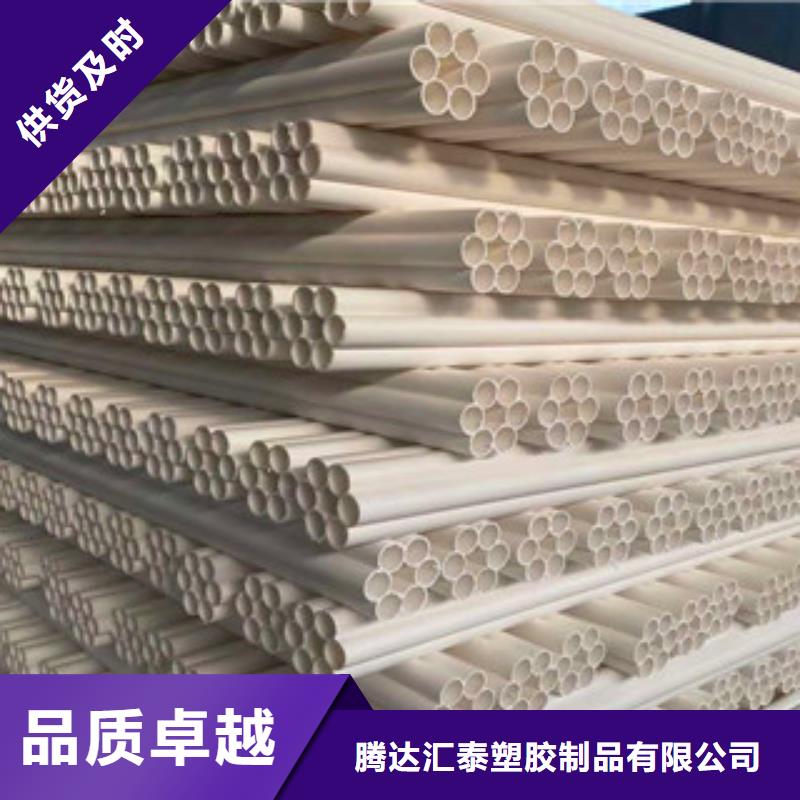 【七孔梅花管pe钢带波纹管用品质赢得客户信赖】
