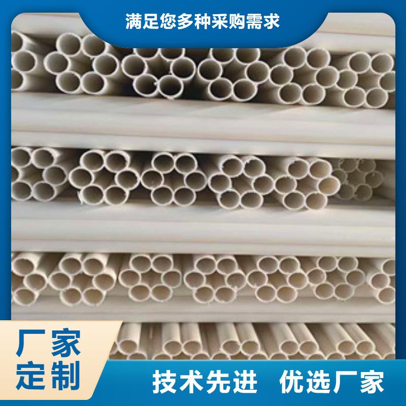 【七孔梅花管】_双壁波纹管厂家直接面向客户-市场覆盖|南海|顺德|阳江|潮州|汕头|梅州|茂名-二八商务