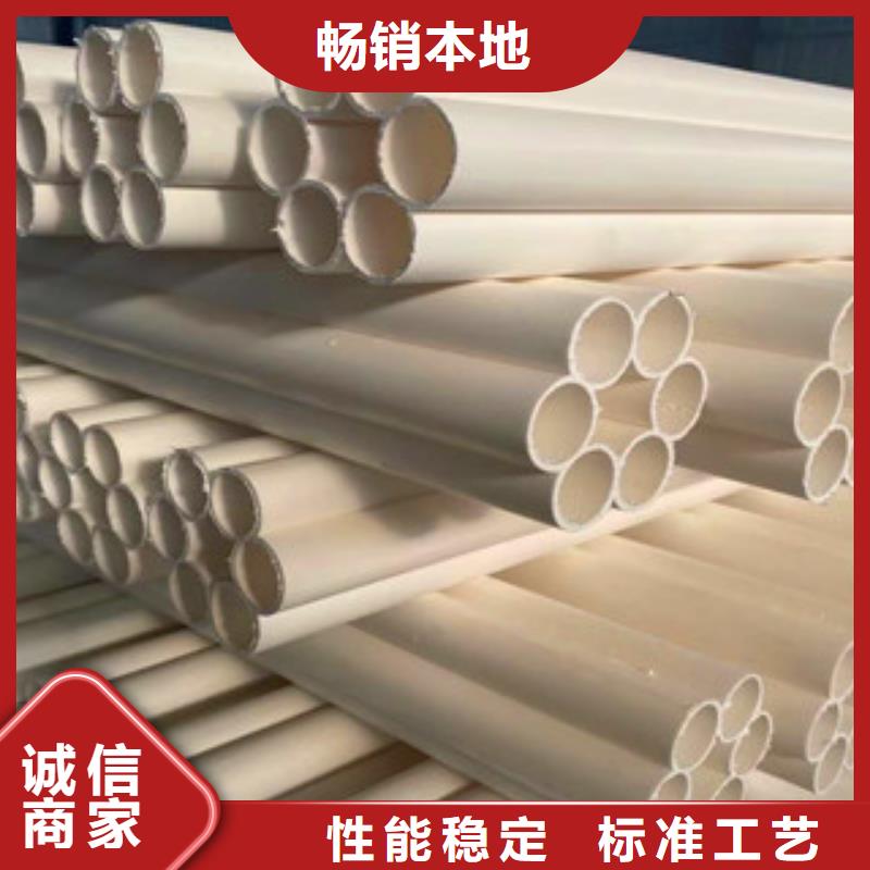 恒塑【 七孔梅花管聚乙烯管厂家定制零售批发】-二八商务