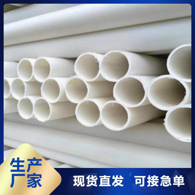 【七孔梅花管】,玻璃钢管生产厂家现货满足大量采购-可发货到内黄|龙安|信阳|濮阳|新乡|周口|商丘|许昌|漯河