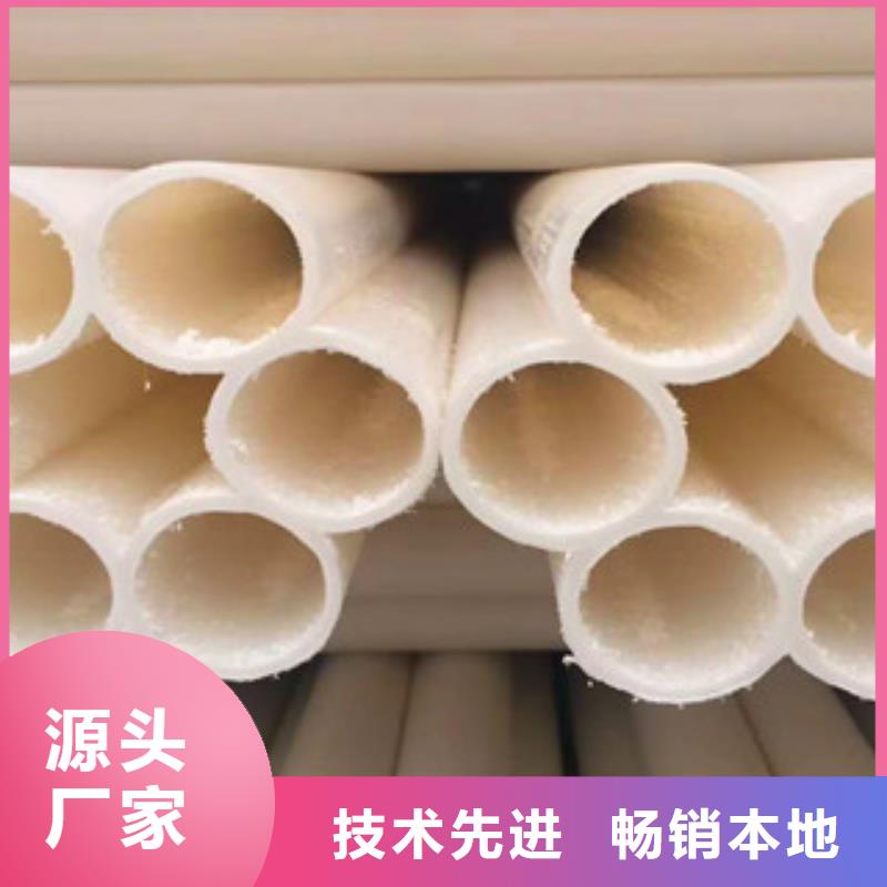 恒塑【 七孔梅花管聚乙烯管厂家定制零售批发】-二八商务