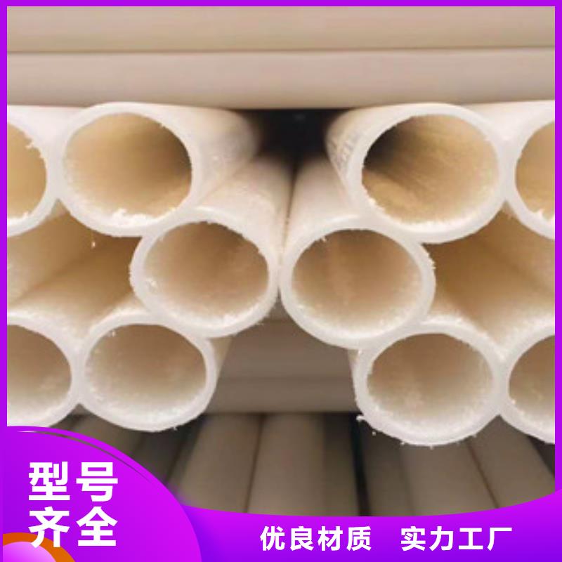 【七孔梅花管pe钢带波纹管制造厂家】