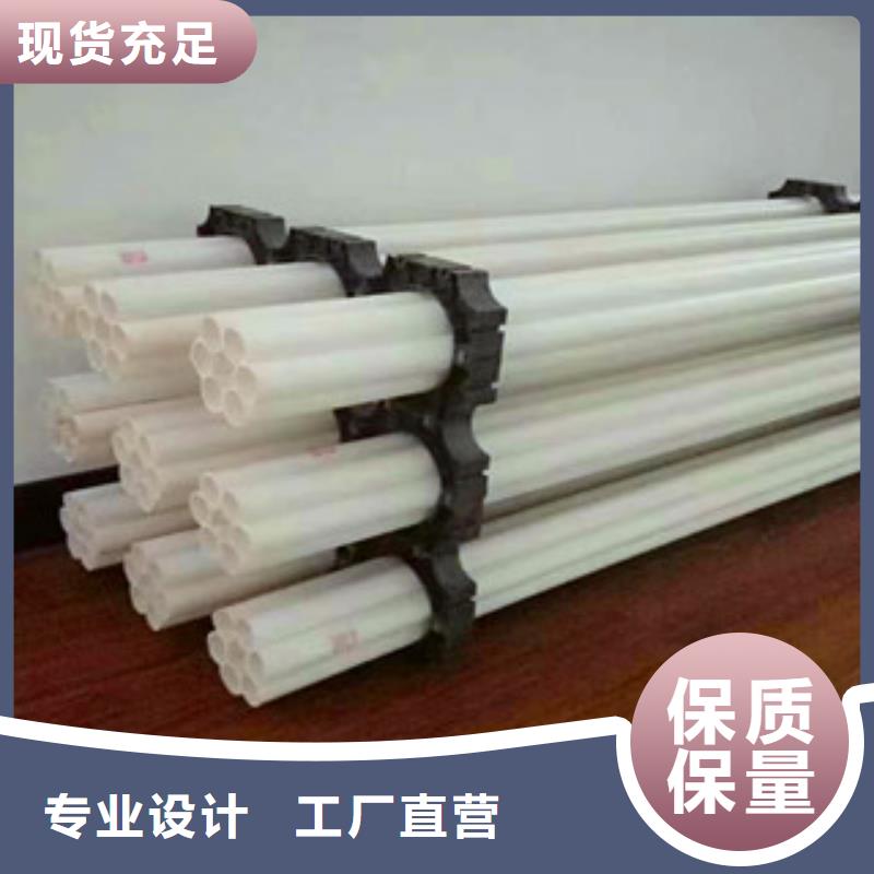 恒塑【 七孔梅花管聚乙烯管厂家定制零售批发】-二八商务