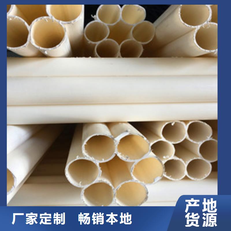七孔梅花管双壁波纹管厂家售后完善
