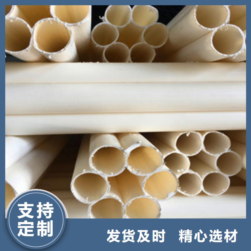 七孔梅花管pe钢带波纹管货到付款