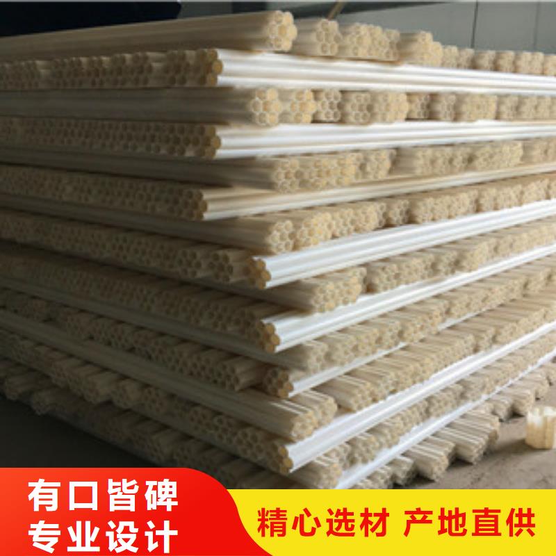 七孔梅花管买的是放心