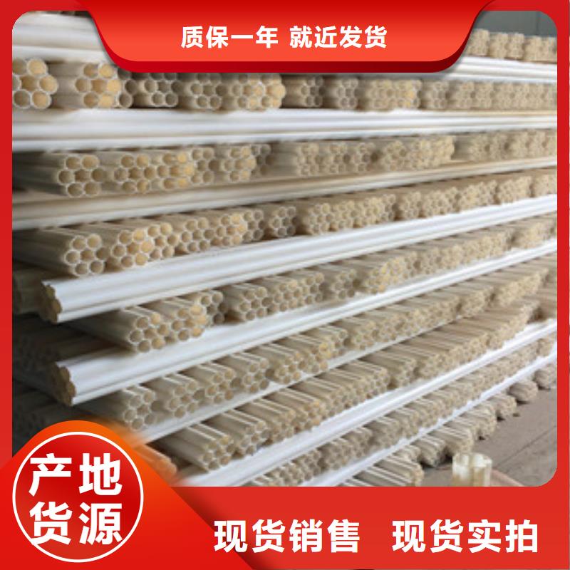 【七孔梅花管】_双壁波纹管厂家直接面向客户-市场覆盖|南海|顺德|阳江|潮州|汕头|梅州|茂名-二八商务