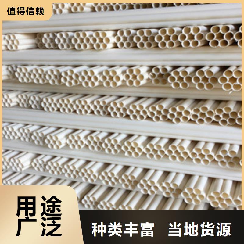 七孔梅花管_玻璃钢管生产厂家老品牌厂家