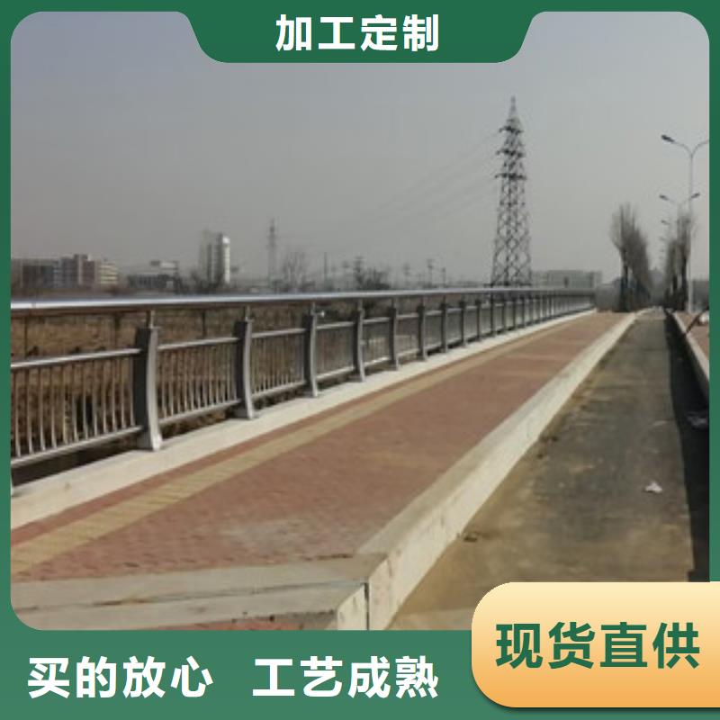 不锈钢复合管,不锈钢复合管护栏专注产品质量与服务